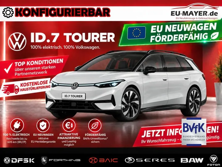Volkswagen ID.7