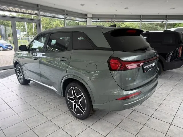 DFSK Fengon E5