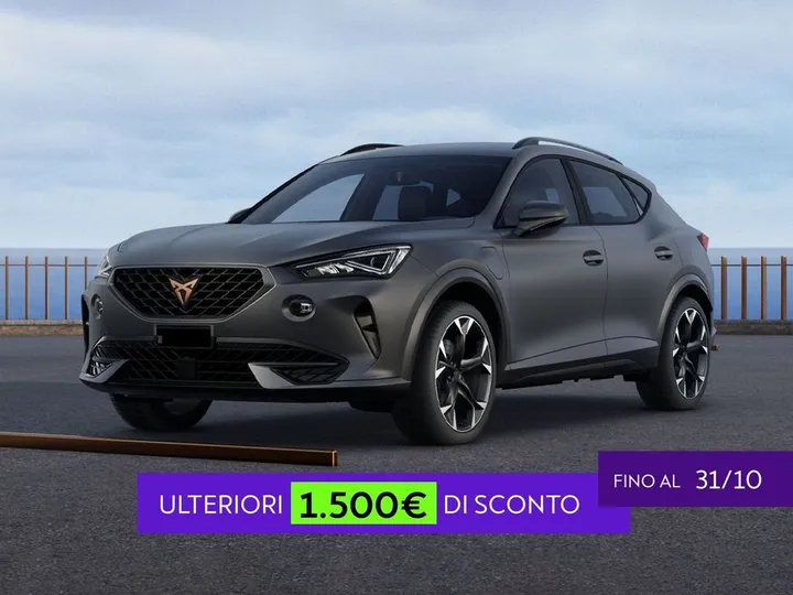 Cupra Formentor