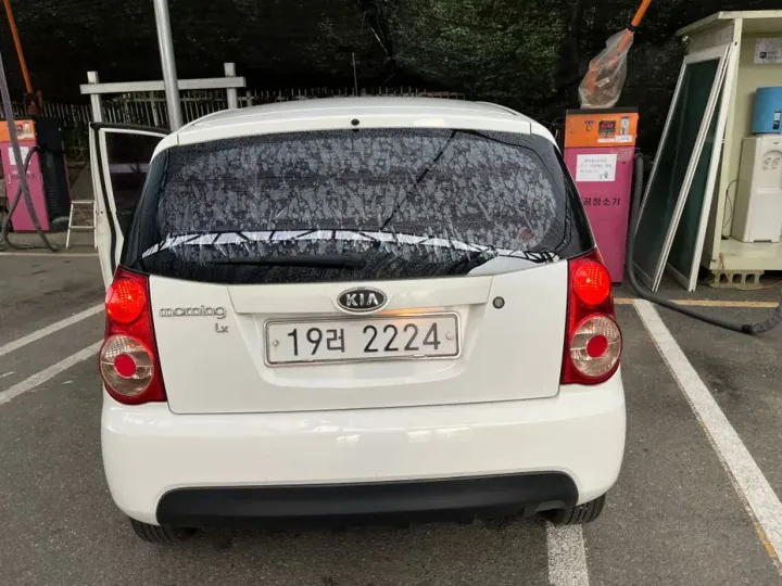 Kia morning