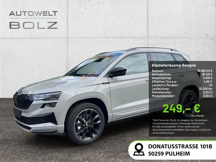 Škoda Karoq