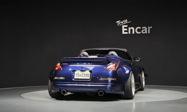 Nissan 350Z