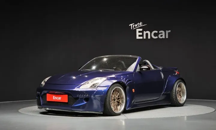 Nissan 350Z