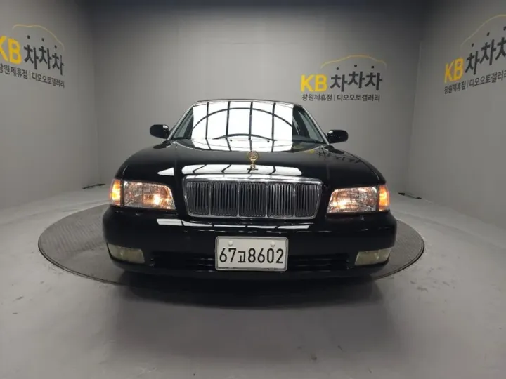Kia Enterprise