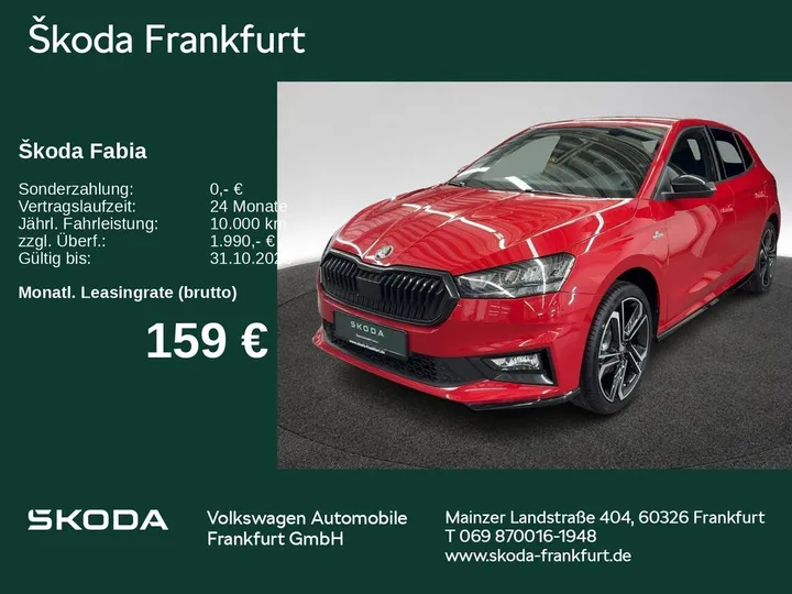 Škoda Fabia