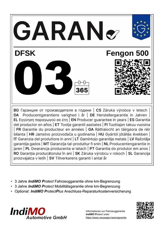DFSK Fengon 500