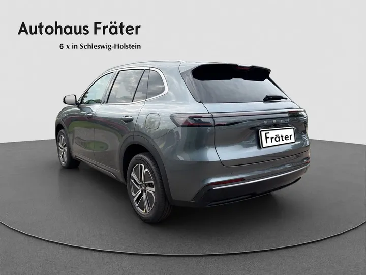 Geely Starray EM-i