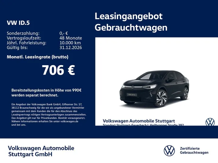 Volkswagen ID.5