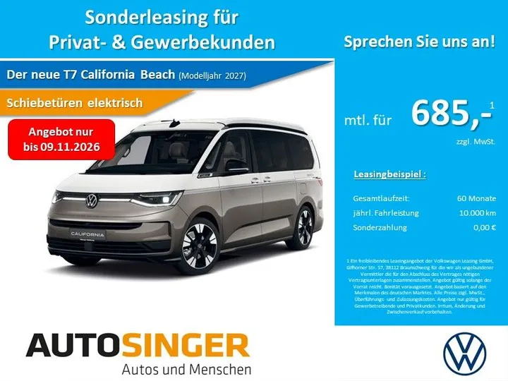Volkswagen T7 California