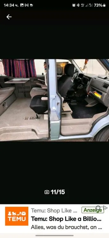 Volkswagen T5 Multivan