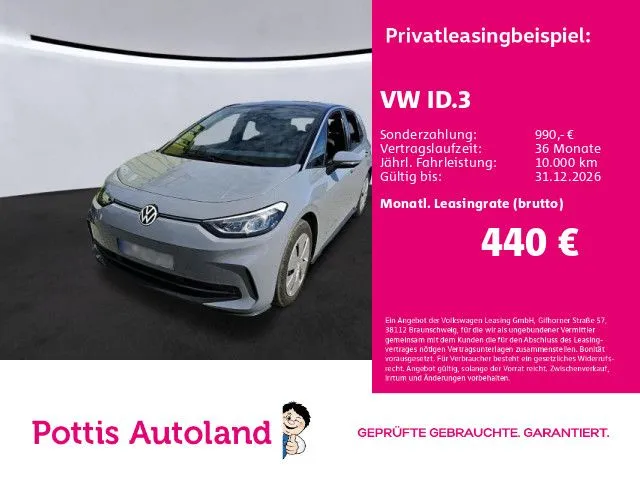 Volkswagen ID.3