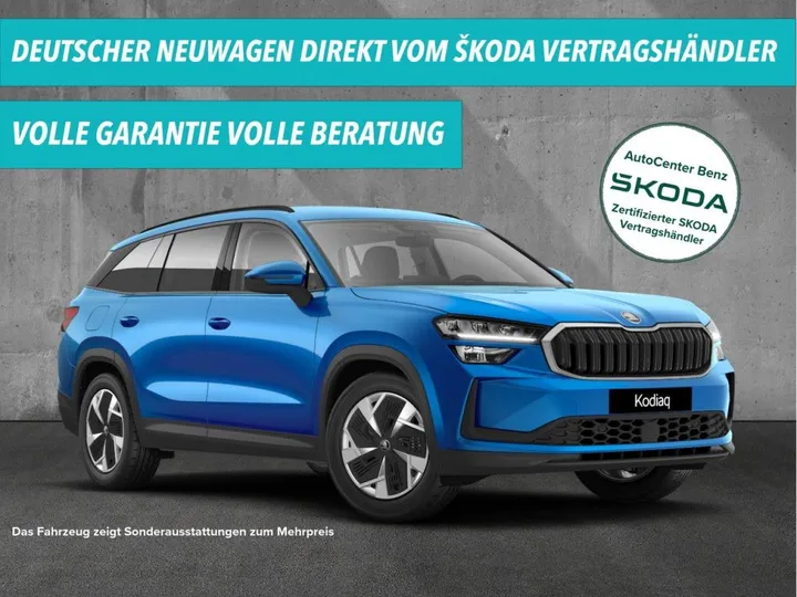 Škoda Kodiaq