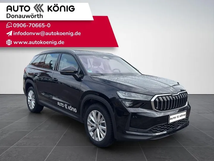 Škoda Kodiaq