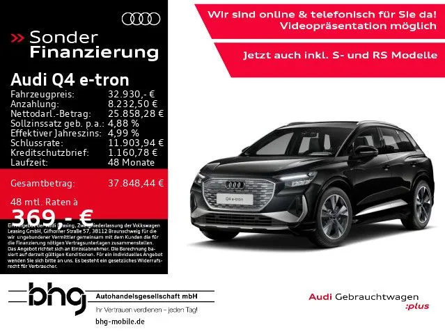 Audi Q4 e-tron