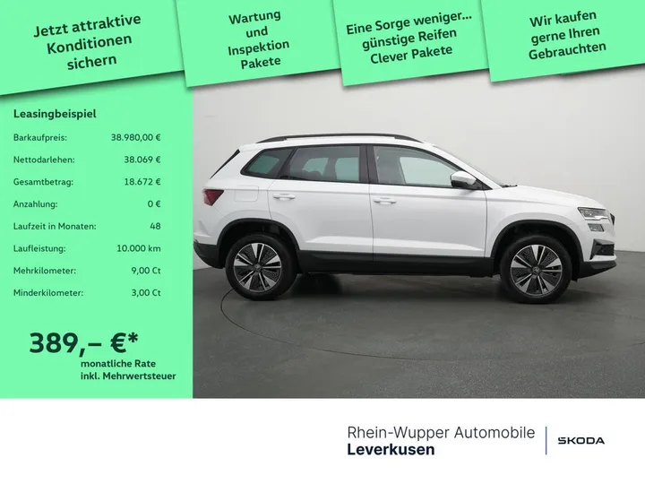 Škoda Karoq