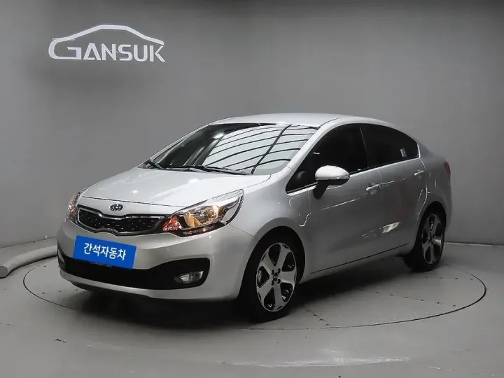 Kia pride