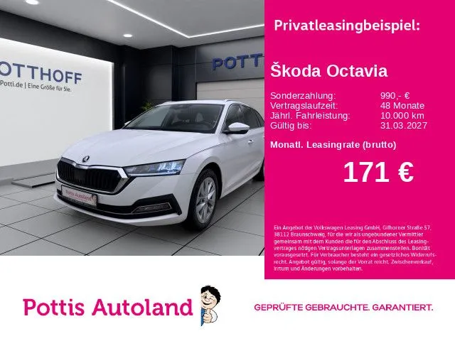 Škoda Octavia