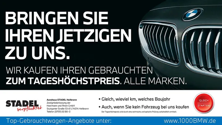 MINI Countryman C (Cooper)