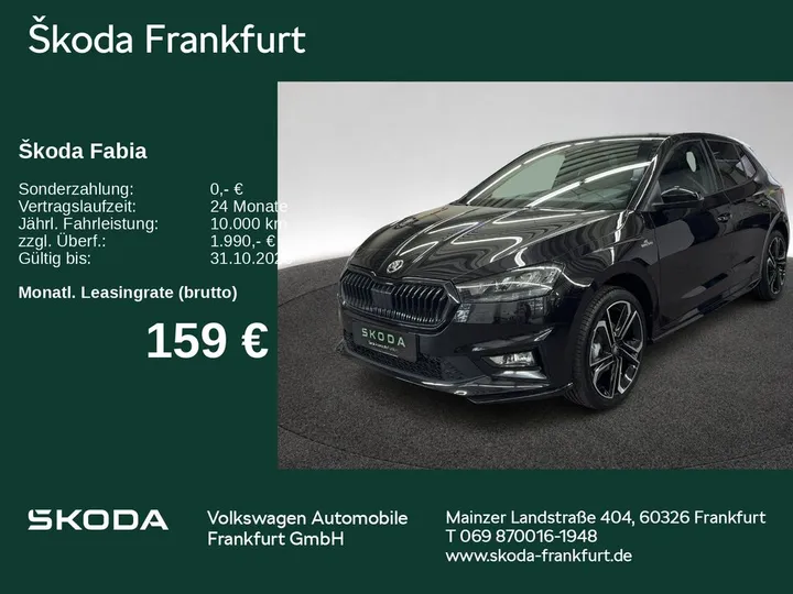 Škoda Fabia