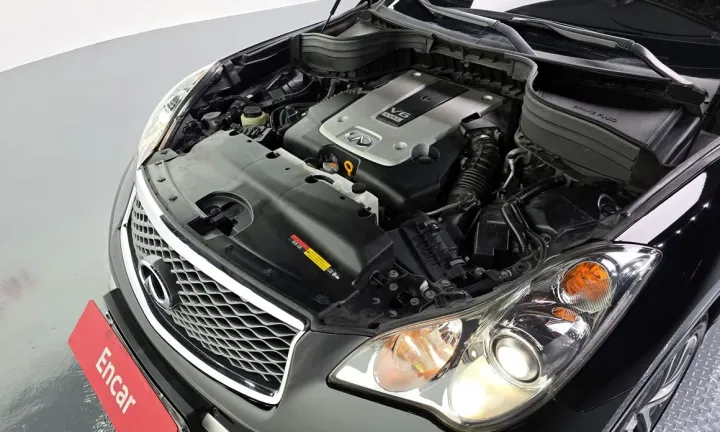 Infiniti QX50
