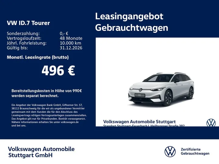 Volkswagen ID.7