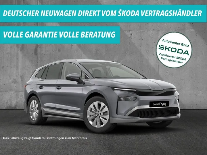 Škoda Enyaq