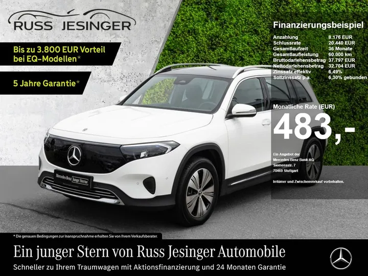 Mercedes-Benz EQB