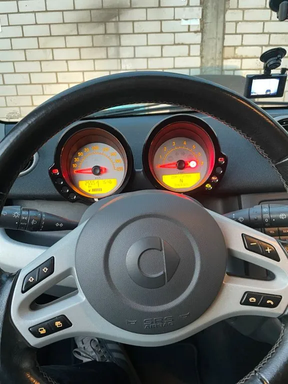 Smart ForFour