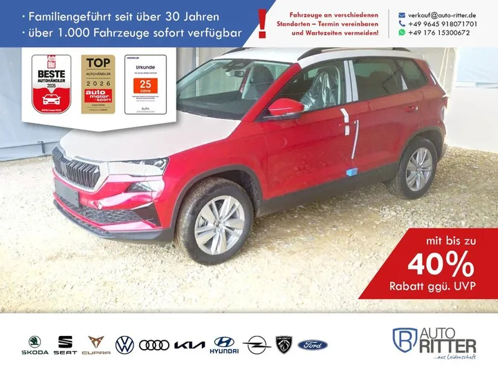 Škoda Karoq