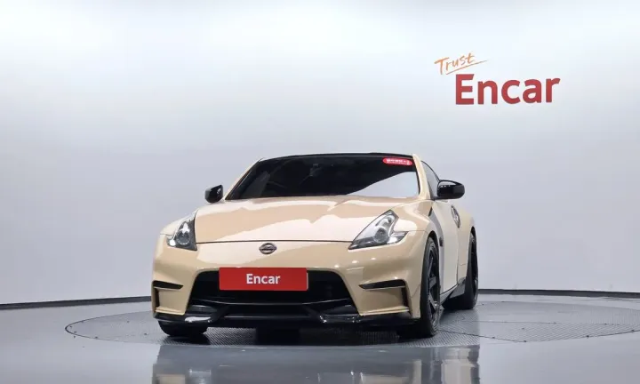 Nissan 370Z
