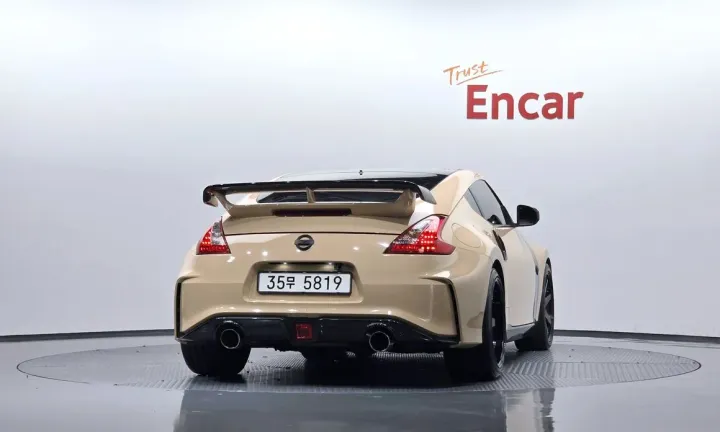 Nissan 370Z