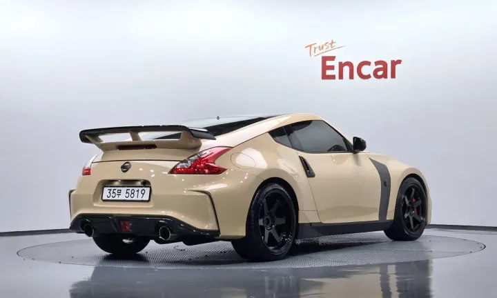 Nissan 370Z