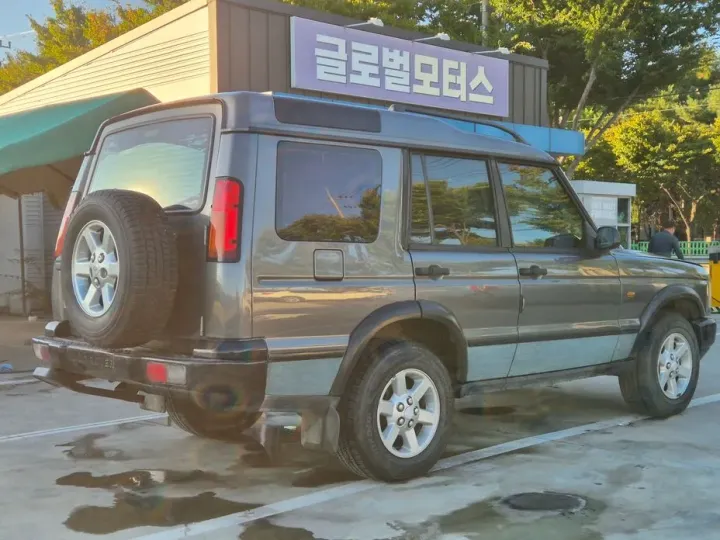 Land Rover Discovery