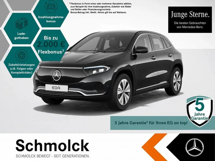 Mercedes-Benz EQA