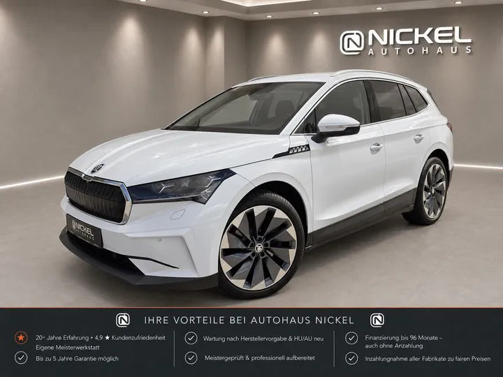 Škoda Enyaq