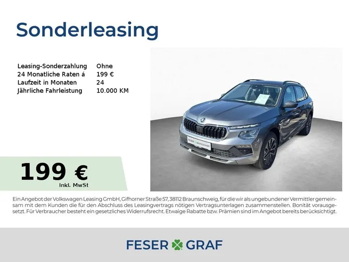 Škoda Kamiq