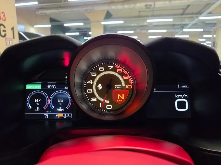 Ferrari Portofino