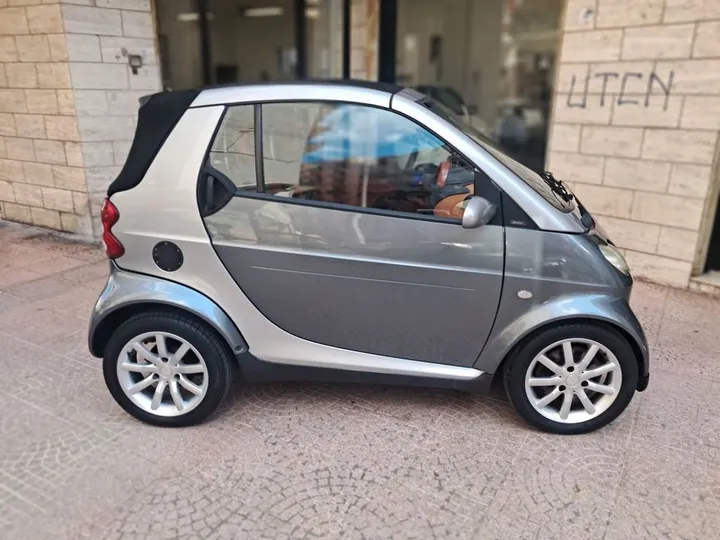 Smart Other