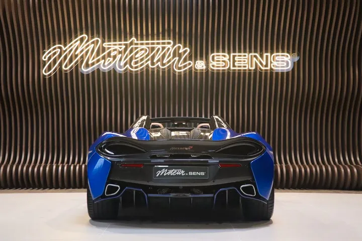 McLaren 570S