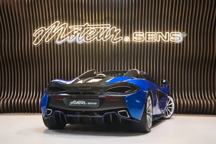 McLaren 570S