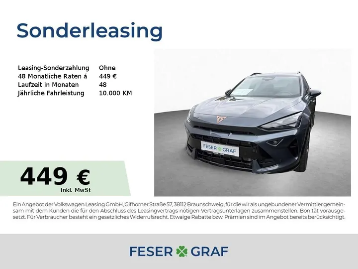 Cupra Formentor