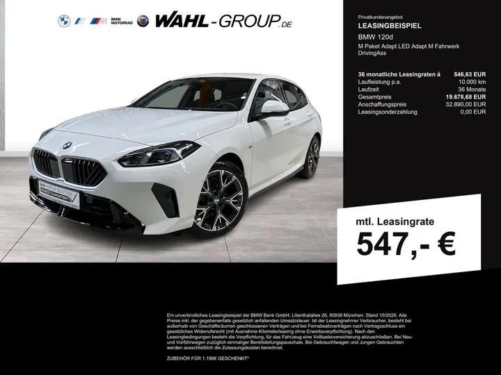 BMW 120