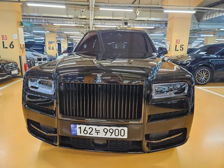 Rolls-Royce Cullinan