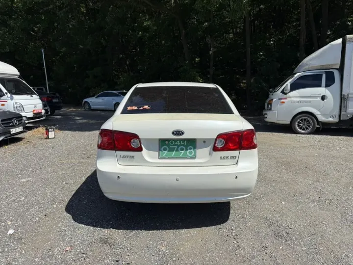 Kia LOTZE