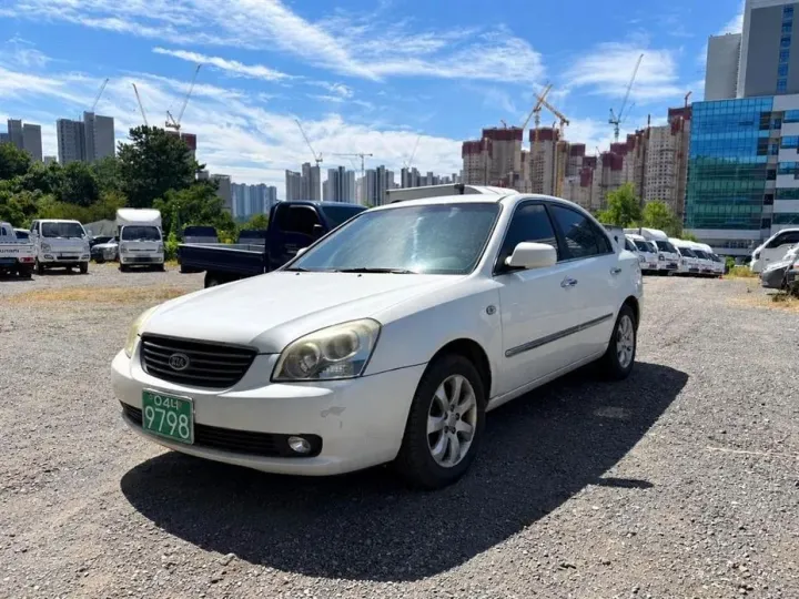 Kia LOTZE