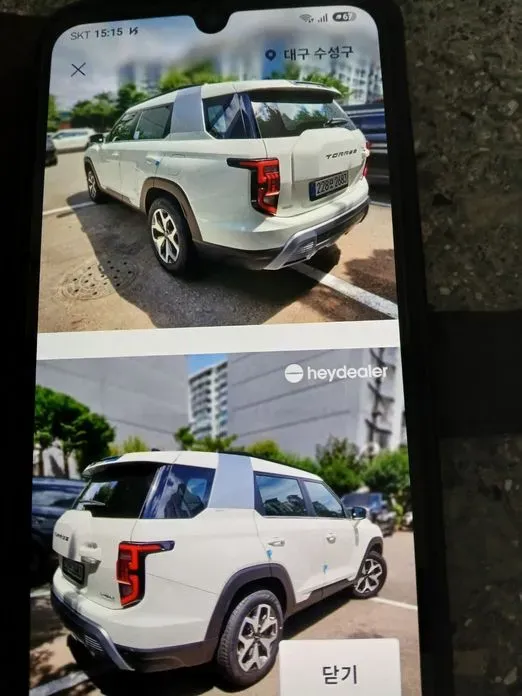 KG_Mobility_Ssangyong Torres