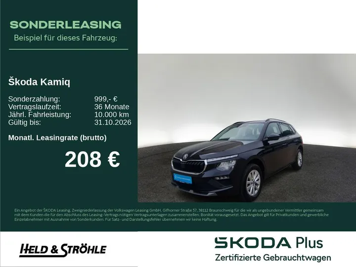 Škoda Kamiq