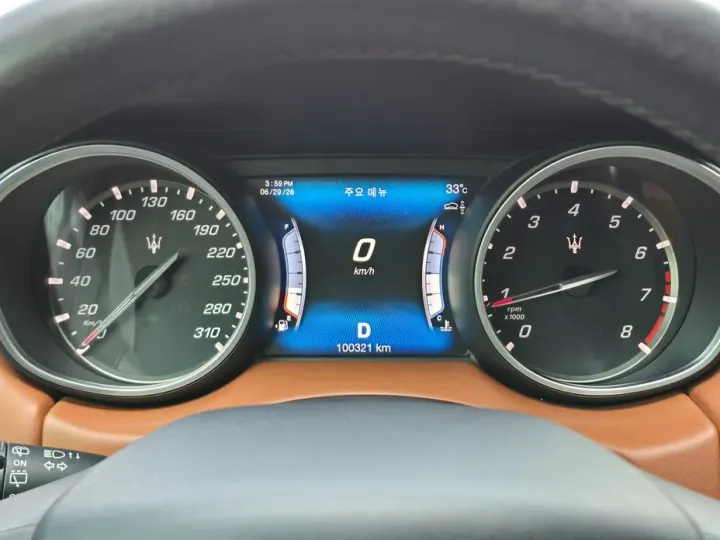 Maserati Levante