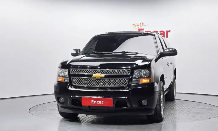 Chevrolet Surburban
