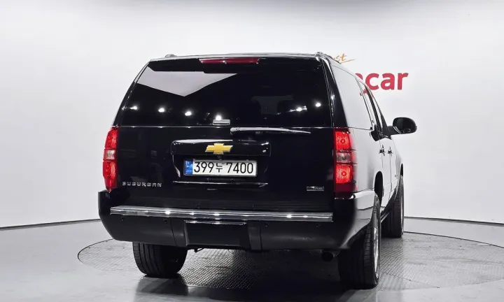 Chevrolet Surburban